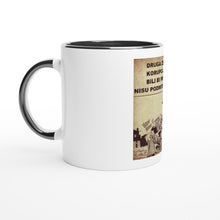 Load image into Gallery viewer, White ceramic coffee mug Corruption
